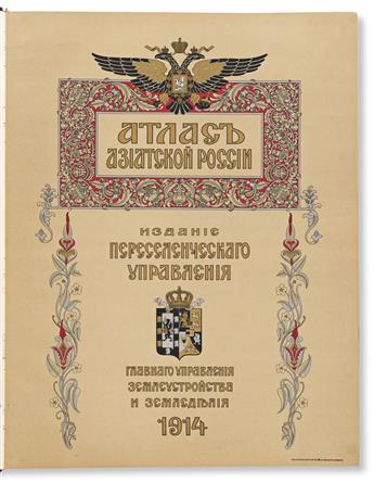 (RUSSIA.) Glinka, Grigoriy Vyacheslavovich. Aziatskaya Rossiya Atlas (Atlas of Asiatic Russia).